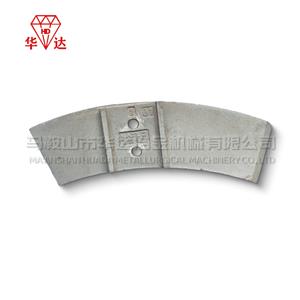 Mixer wear-resistant Side Return Blade