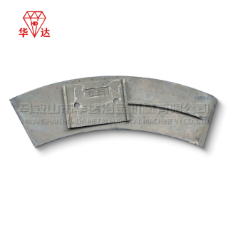 Mixer wear-resistant Side Return Blade