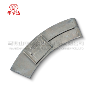 Mixer wear-resistant Side Return Blade