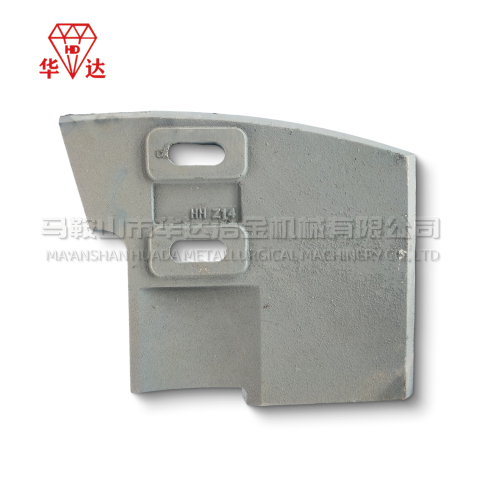 Износостойкий скребок боковой подачи смесителя