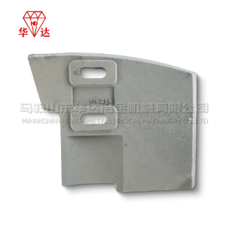 Verschleißfester Seitenförderschaber für Mischer