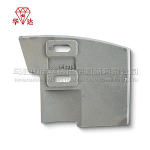 Mixer wear-resistant Side Feed Scraper