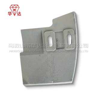 Mixer wear-resistant Side Feed Scraper