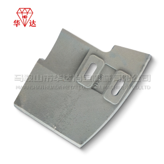 Mixer wear-resistant Side Feed Scraper