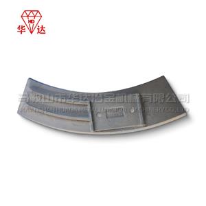 Mixer wear-resistant Side Feed Helical Blade