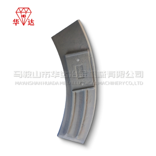 Mixer wear-resistant Side Feed Helical Blade