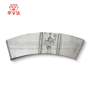 Verschleißfeste Seitenzufuhrklinge des Mischers