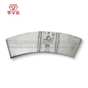 Mixer wear-resistant Side Feed Blade