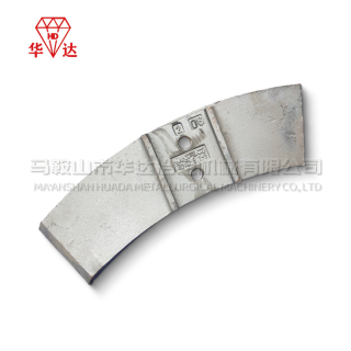 Mixer wear-resistant Side Feed Blade