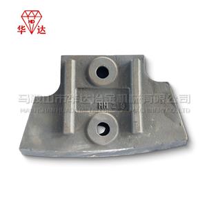 Cuchilla raspadora de retorno duradera para mezclador