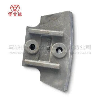 Cuchilla raspadora de retorno duradera para mezclador