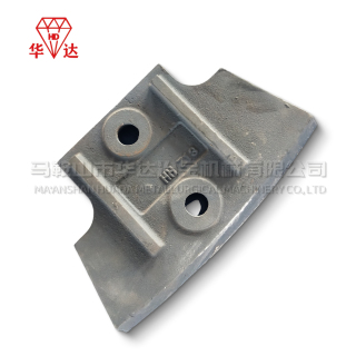 Cuchilla raspadora de retorno duradera para mezclador