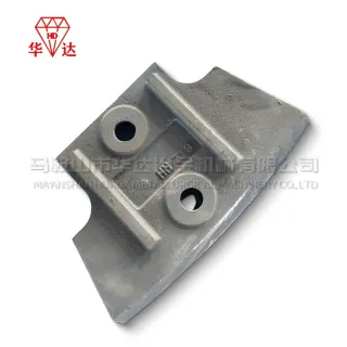 Cuchilla raspadora de retorno duradera para mezclador