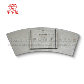 Mixer wear-resistant return blades