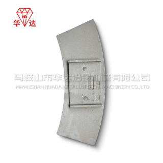 Mixer wear-resistant return blades