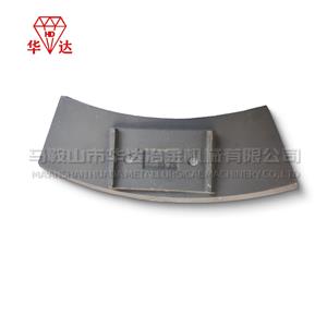 Mixer wear-resistant Feed Auger Blade