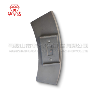 Mixer wear-resistant Feed Auger Blade