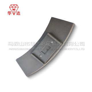 Mixer wear-resistant Feed Auger Blade