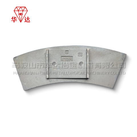 Pisau Pengumpan Tahan Aus Mixer