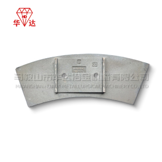 Verschleißfestes Mischer-Zuführblatt