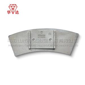 Mixer wear-resistant Feed Blade