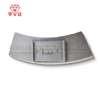 Mixer wear-resistant Feed Blade