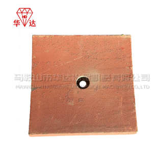 Square Bottom Liner Plate