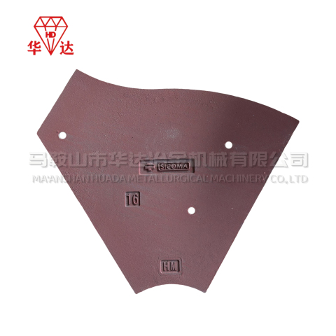 Pelat Pelapis Sicoma Mixer MSO 1000