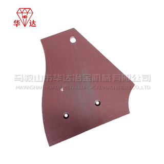 Sicoma Mixer MSO 1000 Liner Plate