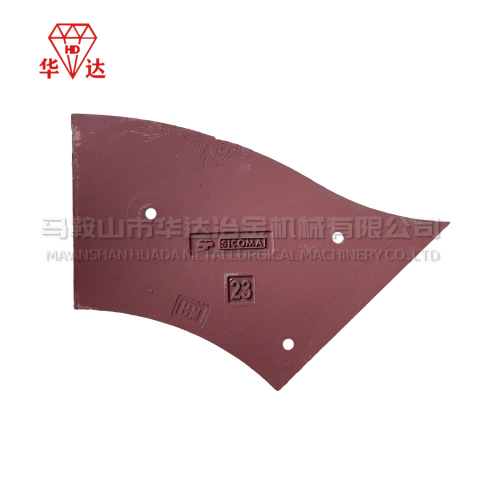 Pelat Pelapis Sicoma Mixer MAO 2000