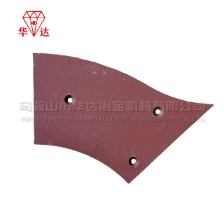 Sicoma Mixer MAO 2000 Liner Plate