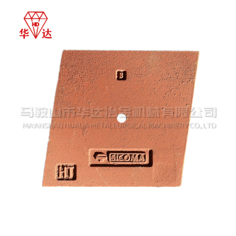 Pelat Pelapis Bawah Berlian MAW Mixer Sicoma