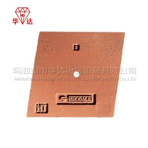 Plaque de revêtement inférieure diamantée pour mélangeur Sicoma MAW