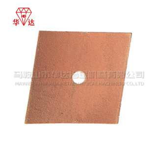 Plaque de revêtement inférieure diamantée pour mélangeur Sicoma MAW