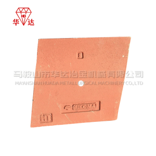 Plaque de revêtement inférieure diamantée pour mélangeur Sicoma MAW