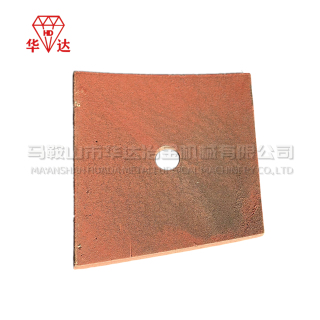 Plaque de revêtement inférieure trapézoïdale MAW pour mélangeur Sicoma