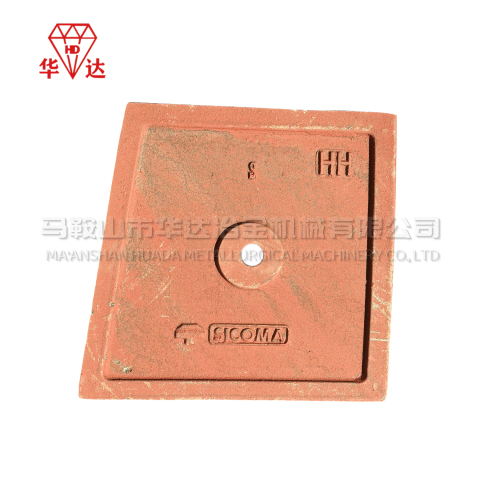 Pelat Pelapis Bawah Trapesium Sicoma