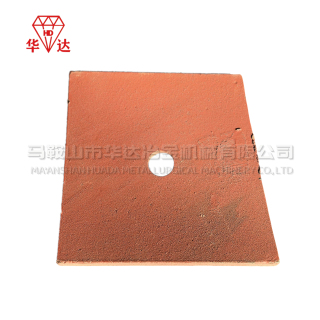 Pelat Pelapis Bawah Trapesium Sicoma