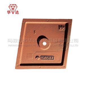 Sicoma Diamond Bottom Liner Plates