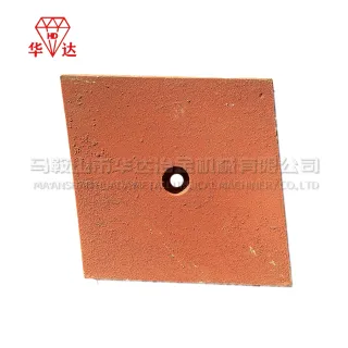 Placas de revestimiento inferior Sicoma Diamond