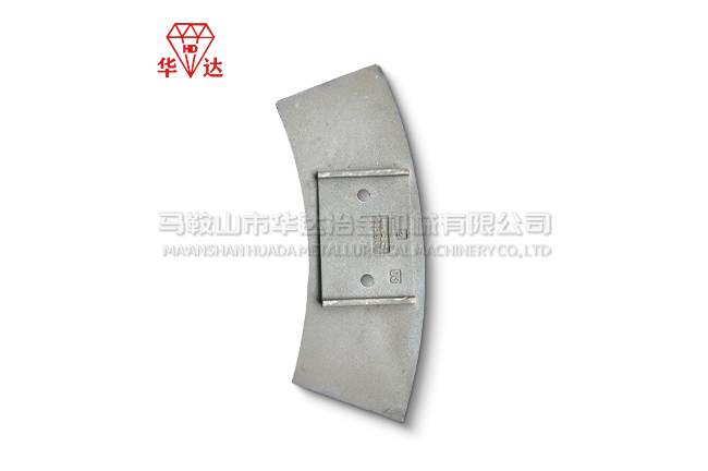 Mixer Blades