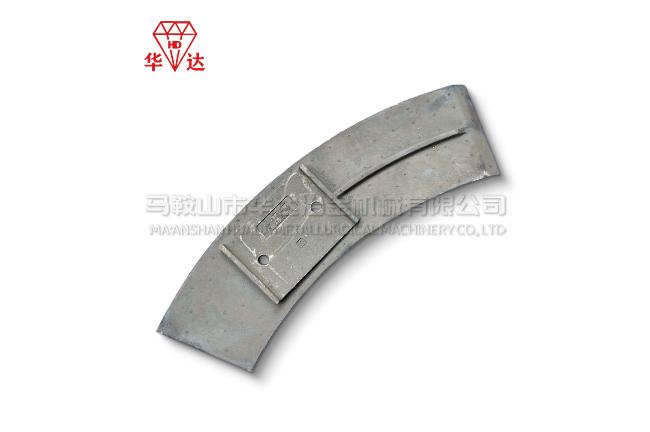 Mixer Blades