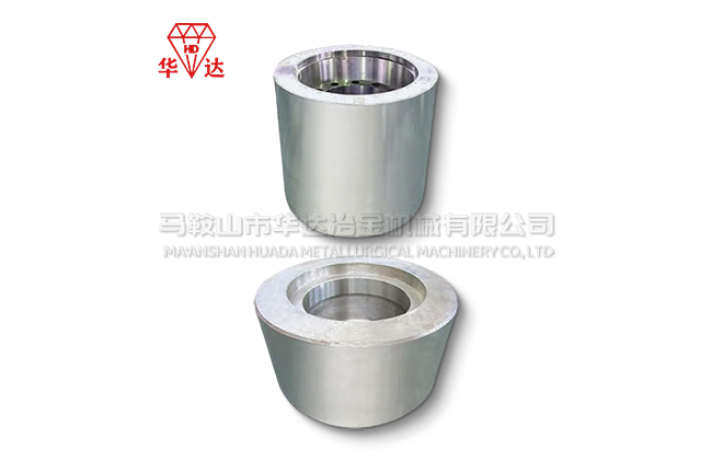 wear ring