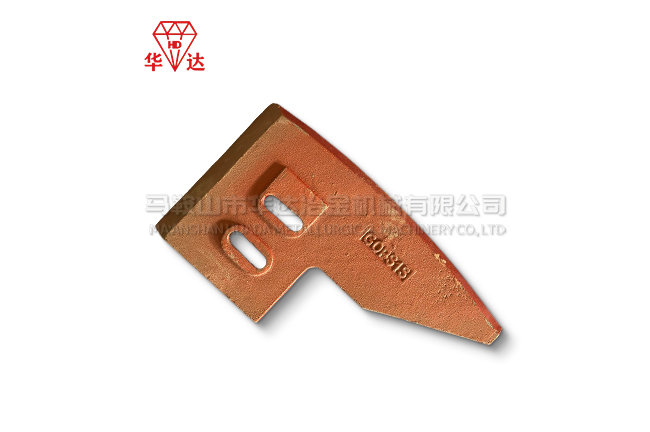 mixer scraper