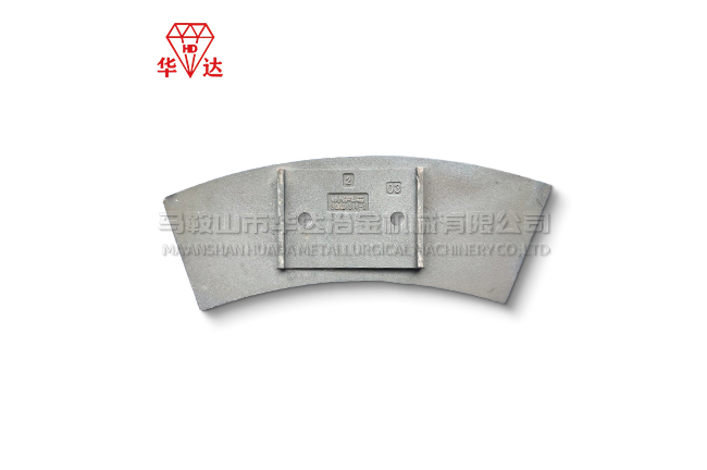 Long feed blade