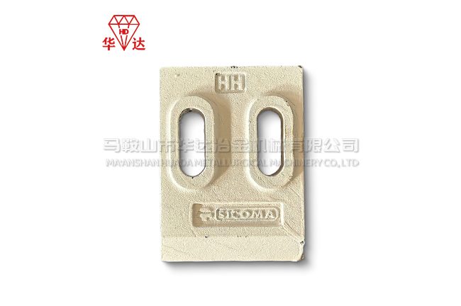 Wear-resistant mixer scraper