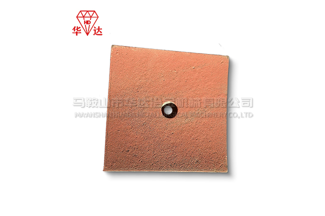 SICOMA wear liner plate