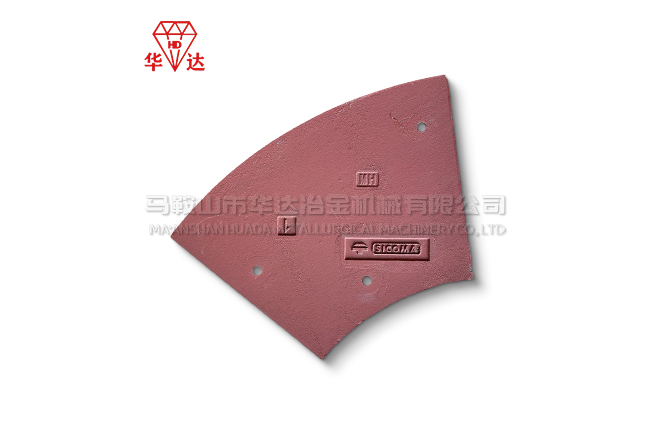Liner plate