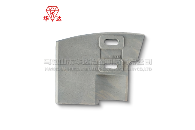 Industrial blades