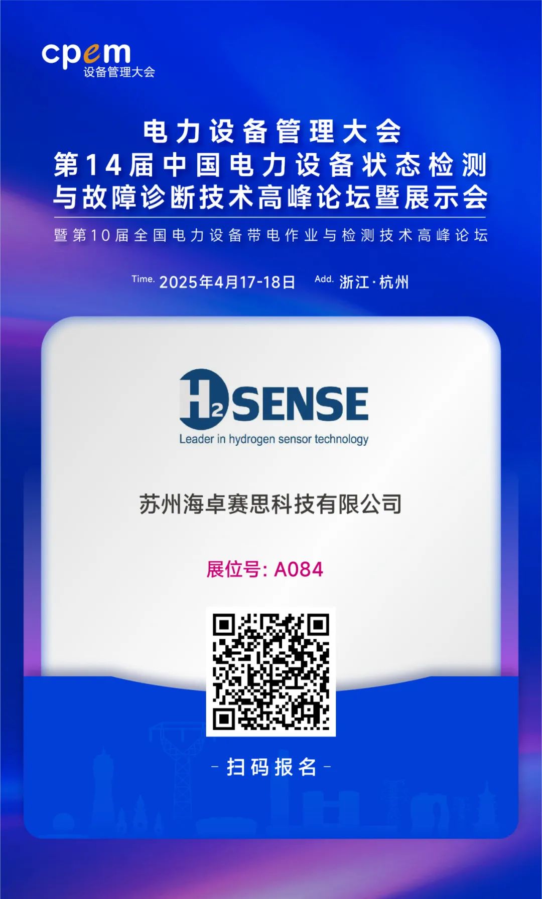 Multi-parameter sensor for oil condition monitoring in low-oil equipment
